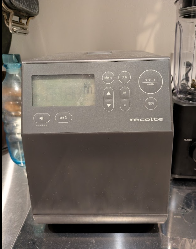 お菓子作りが苦手な人でもQOL爆上がる朝